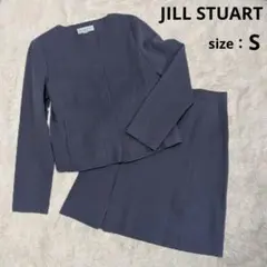 【美品】ジルスチュアート セットアップ フォーマル セレモニースーツ カシミヤ混