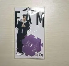 【新品未開封】タイムレス 菊池風磨 FAM アクスタ アクリルスタンド