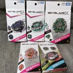 Beyblade X セット CX-10 CX-14 BX-19 - メルカリ
