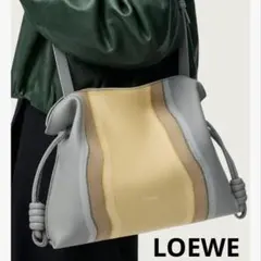 ⭐*︎様 LOEWE ロエベ フラメンコ30 ショルダーバッグ タッセル フリン