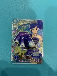 アイカツアンコール 天の川コズミックスカート PR 霧矢あおい