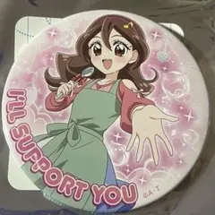 2025年最新】咲良うた 缶バッジの人気アイテム - メルカリ