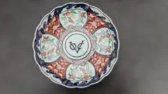 Item thumbnail for item 8c808cd4-c3ea-4b9f-9cfd-7c1710c287bc