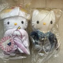 【即購入OK】ハローキティ JAPANESE WEDDINGぬいぐるみ セット