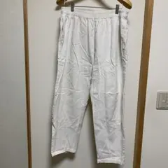 綿100% ホワイト　長ズボン　シェフパンツ
