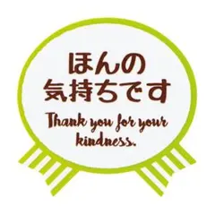 Item thumbnail for item e8494cfe-58cd-4532-a127-c0c632cdd2f2