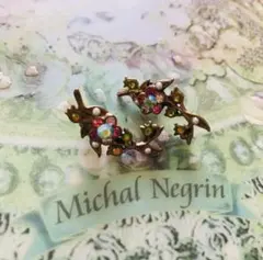ミハエルネグリン  ピアス＊ピンクマルチカラー＊