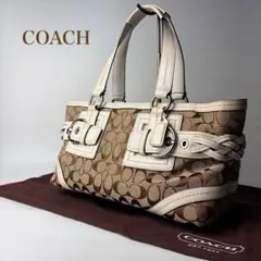 Coach Vintage Signature Shoulder Bag y2k