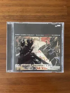 ROBERT GLASPER "BLACK RADIO REMIX EP"