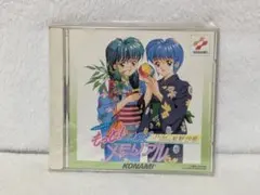 もっと!ときめきメモリアル CD　虹野沙希