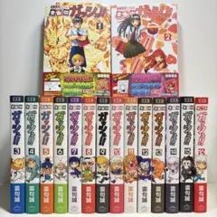 月刊ガンガンWING 2008年1月号〜5月号 シュリンク付き - メルカリ