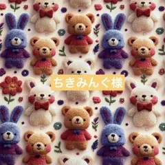 Item thumbnail for item fde125da-9e48-4cec-b2a6-56215ff7b2bc