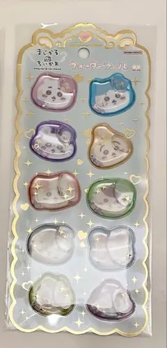 まじかるちいかわ　ウォーターシール　ちいかわ