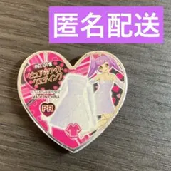 2026年最新】ピュアホワイトウエディング プリズムの人気アイテム