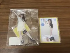 2026年最新】岡本姫奈 アクリルの人気アイテム - メルカリ