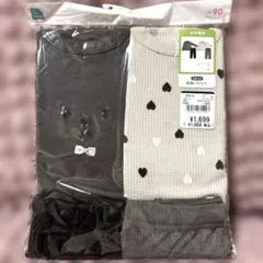 新品　西松屋　長袖　パジャマ2組　90cm セットアップ　ルームウェア