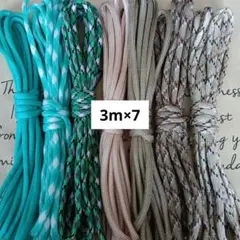 3m×7 　パラコード4ミリ7芯 ハンドメイド　キーホルダー h212