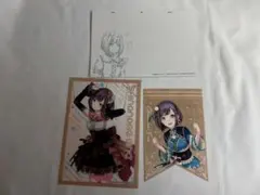 プロセカ 色紙 東雲絵名 28c Iなんです 願いは、いつか朝をこえて
