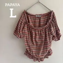 PAPAYA マルチボーダー シャーリング トップス Lサイズ オレンジ系