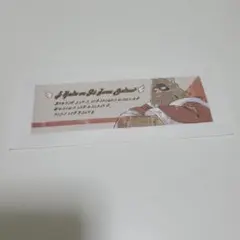 FF9 25周年コラボカフェ 観劇チケット 本物ver
