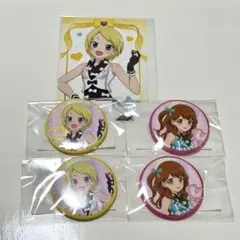 まるくじ プリティーリズム オーロラドリーム セレナ かのん - メルカリ