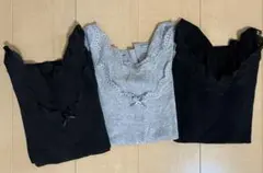 ピーチジョン　インナーシャツ 3枚セット 黒 グレー レース付き