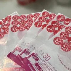 ヤマザキ春のパンまつり 30点✖️5枚 白いフレンチディシュ