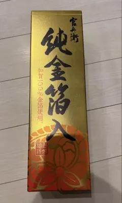 未開封】上撰日本酒 初日正宗 1.8L 金箔入り（長谷川酒造） - メルカリ