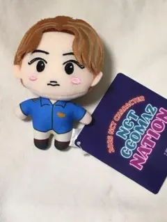 2025年最新】ウィンウィン ぬいぐるみの人気アイテム - メルカリ