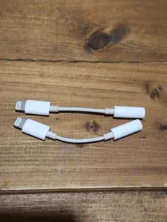 Apple純正 ライトニング ヘッドホン変換アダプタ
