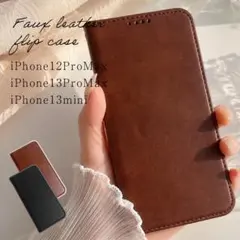 iPhone13ProMax スマホケース レザーケース PUレザーのサムネイル