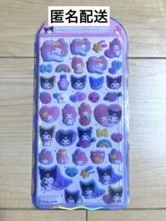 まう様 リクエスト 3点 まとめ商品