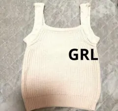GRL ケーブル編みキャミソールニット