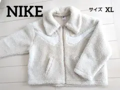 美品　NIKE ボアジャケット クリーム色 サイズXL