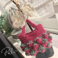 まっちゃん様 リクエスト 2点 まとめ商品