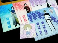 とうらぶ クリアファイル11枚セット