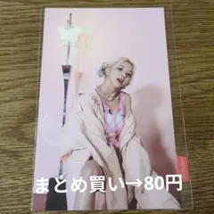 TWICE Fanfare ランダムトレカ ジョンヨン - メルカリ