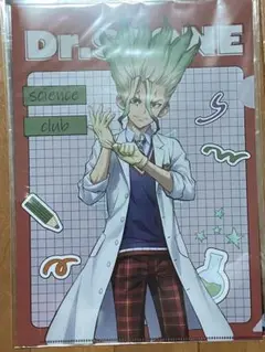 Dr.STONE フクヤキャラ福くじ クリアファイル 石神千空