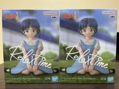 らんま1/2 Relax time フィギュア　天道あかね　2体セット