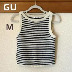 GU ボーダー ノースリーブ サマーニット ブルー×アイボリー Mサイズ