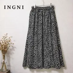INGNI ヒョウ柄 フレアロングスカート レオパード ロング丈 スカート