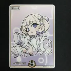 ホロカ　英語版　プロモ　エール　癒月ちょこ ホロカ 英語版 プロモ エール 癒月ちょこ - メルカリ
