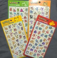 韓国限定 ポケモン 3Dクリスタルシール 4点セット