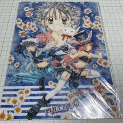 種村有菜 カレンダー 他 セット - メルカリ