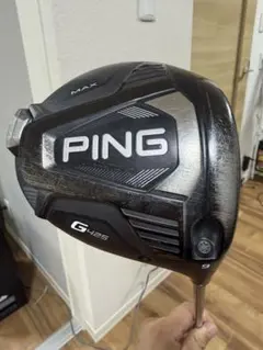 PING G425 MAX ドライバー 9度のサムネイル