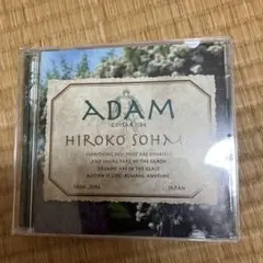 Item thumbnail for item dda2fab4-001b-48f3-a032-80f8fbf1cfae