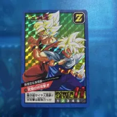 2026年最新】ドラゴンボール カードダス 133の人気アイテム - メルカリ