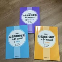 Item thumbnail for item 2e72f1bb-6d6d-4ca1-aea7-982757f4a241