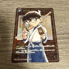 名探偵コナン　探偵達の切札　SEC シークレット　サイン入り 名探偵コナンTCG 探偵たちの切り札 江戸川コナン シークレット サイン