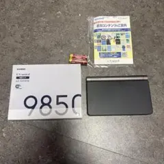 2026年最新】AZ-SX9850の人気アイテム - メルカリ